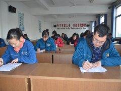內(nèi)審員培訓(xùn)、檢測(cè)常態(tài)化