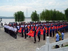 心系家國，幸福你我：國家安全教育日