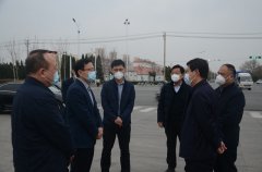市、區(qū)領(lǐng)導來公司調(diào)研指導疫情防控等工作
